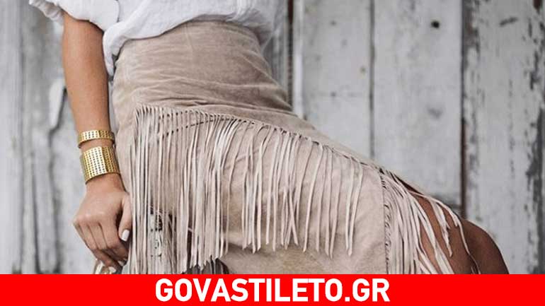 Η απόλυτη τάση της σεζόν: Οι καστόρινες φούστες με κρόσια